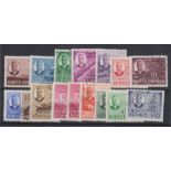 STAMPS NORTH BORNEO 1950 GVI complete set of 16 values to $10, all fine used, SG 356-70.