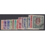 STAMPS BURMA 1938 GVI set of 16 to 10r fine used SG 18b-33 Cat £190