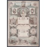 STAMPS GREAT BRITAIN 1890 Jubilee special Xmas card, average condition, adhesion marks to back,