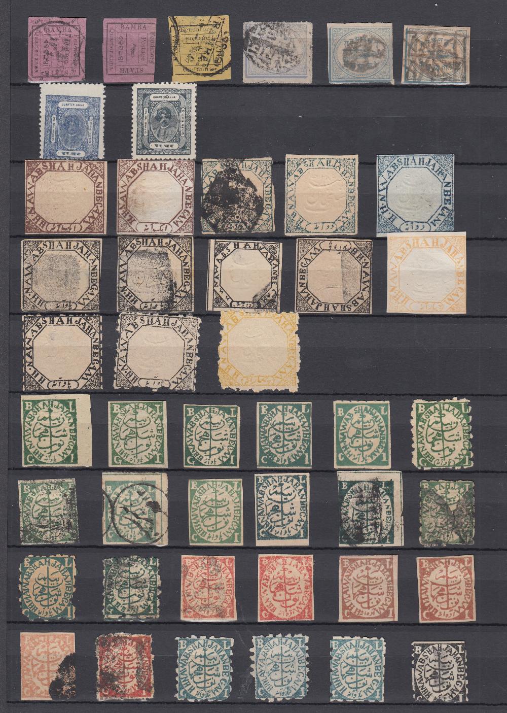 STAMPS BRITISH COMMONWEALTH mint and used in burgandy stockbook, Malaya, India all pre QEII. - Image 4 of 6
