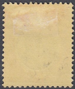 STAMPS JAMAICA 1919 5/- Green and Red/Yellow, - Image 2 of 2