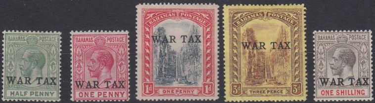 STAMPS BAHAMAS 1918 'War Tax' overprinted set of 5, lightly M/M, SG 91-95.