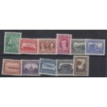 STAMPS NEWFOUNDLAND 1931 re-engraved complete set of 11 values, fine very lightly M/M (or U/M),