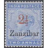 STAMPS ZANZIBAR 1896 2 1/2d on 2a Pale Blue, unmounted mint example with INVERTED 1 in 1/2,
