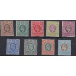 STAMPS EAST AFRICA & UGANDA, 1907-8 EDVII complete set of 9 values, lightly M/M, SG 34-42.