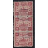 STAMPS CHINA 1894 Dowager Empress 24ca rose-carmine, a very rare vertical strip of three,