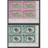 STAMPS PITCAIRN 1951 4d and 8d mint marginal blocks of four,