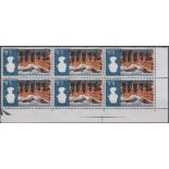 STAMPS GREAT BRITAIN 1966 Landscapes 1/6d unmounted mint non phos block of six with inverted