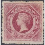 STAMPS NEW SOUTH WALES 1860 1/- Rose-Carmine perf 12,