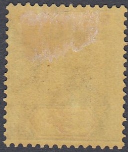 STAMPS ST LUCIA 1921 George V 5/- green & red/pale yellow, fine M/M, SG 105. - Image 2 of 2