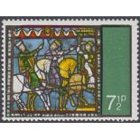 STAMPS GREAT BRITAIN 1971 Xmas 7 1/2p unmounted mint example with MISSING GOLD HEAD, scarce error.