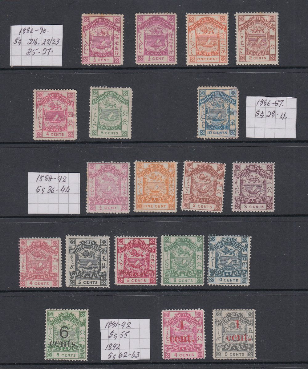 STAMPS NORTH BORNEO 1882-92 small 'arms' type, selection of 19 mint stamps on a stock page,