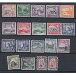 STAMPS CYPRUS 1938-51 George VI complete set of 19 values, fine M/M, SG 151-63. Cat £250.