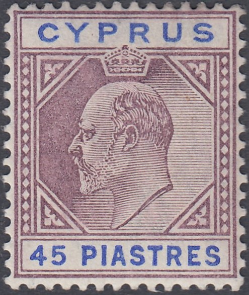 STAMPS BRITISH EUROPE, a very useful mint collection in a stockbook with Cyprus, Gibraltar & Malta. - Image 4 of 9