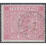 STAMPS GREAT BRITAIN 1867 5/- Rose plate 1,