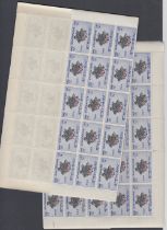 STAMPS PAKISTAN 1949 BAHAWALPUR UPU 80 unmounted sets in part sheets Cat £720