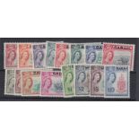 STAMPS MALAYA SABAH, 1964 QEII North Borneo set of 16 values optd 'Sabah, fine U/M (except 75c M/M),