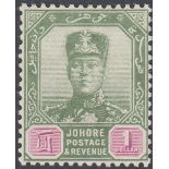 STAMPS MALAYA JOHORE, 1910 $1 green & mauve, wmk mult Rosettes, fine mint, SG 87.
