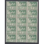 STAMPS CHANNEL ISLANDS 1943 1/2d green unmounted mint block of 15 cat £180