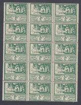 STAMPS CHANNEL ISLANDS 1943 1/2d green unmounted mint block of 15 cat £180