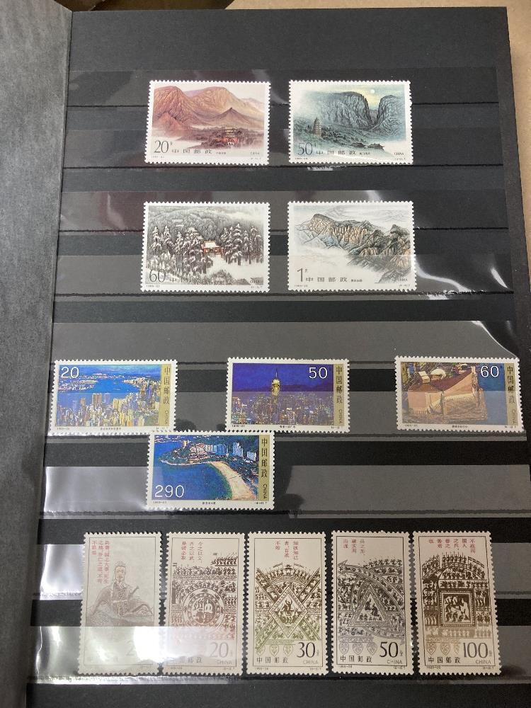 STAMPS CHINA 1979-2006 mint or used collection in four large stockbooks, with many sets, - Image 3 of 8