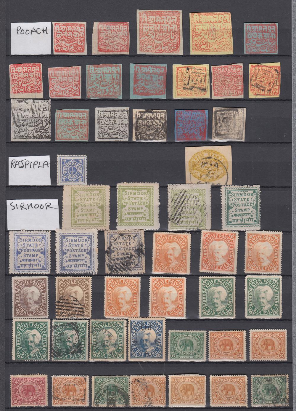 STAMPS BRITISH COMMONWEALTH mint and used in burgandy stockbook, Malaya, India all pre QEII. - Image 6 of 6