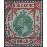 STAMPS HONG KONG 1914 $5 Green and Red-Green (white back) used CHEFOO.