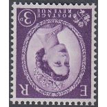 STAMPS GREAT BRITAIN 1967 3d Phosphor unmounted mint with inverted watermark,