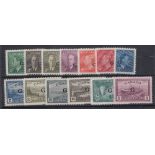 STAMPS CANADA Officials, 1950 George VI complete set of 13 overprinted 'G', fine U/M, SG O178-90.