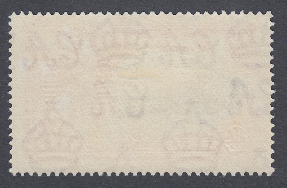 STAMPS ST HELENA 1935 Silver Jubilee, 1 1/2d lightly M/M, 'Diagonal line by Turret' variety, - Image 2 of 2