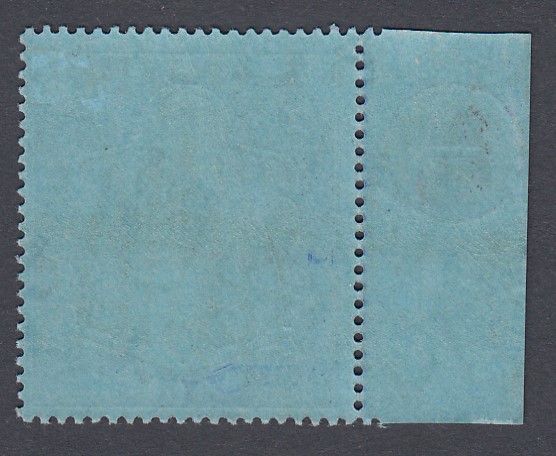STAMPS MALTA 1914 GV 2/- purple & bright blue/blue, lightly M/M marginal Plate '1', SG 86. - Image 2 of 2