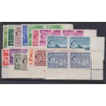 STAMPS MAURITIUS 1953 QEII set of 15 values to 10r,