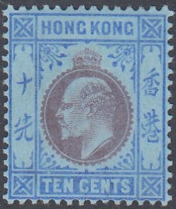 STAMPS HONG KONG 1903 EDVII 10c purple & blue/blue, wmk Crown CA, lightly M/M, SG 67.