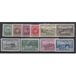 STAMPS CANADA Officials, 1949 George VI complete set of 10, overprinted 'O.H.M.S.