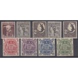 STAMPS AUSRALIA 1948-56 mounted mint set to £2 plus additional 1/6 and 2/- (no wmk) cat £162