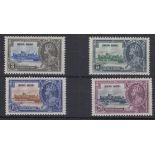 STAMPS HONG KONG 1935 Silver Jubilee, lightly M/M set of 4, SG 133-36.