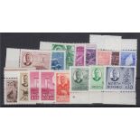 STAMPS NORTH BORNEO 1950 GVI complete set of 16 values to $10, very lightly M/M, SG 356-70.