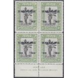 STAMPS PAPUA 1935 Silver Jubilee, 1d black & green in U/M 'John Ash' imprint block of 4,