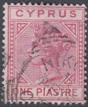 STAMPS CYPRUS 1883 1p Rose good used with "top left triangle detached" variety SG 18a cat £325