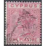 STAMPS CYPRUS 1883 1p Rose good used with "top left triangle detached" variety SG 18a cat £325