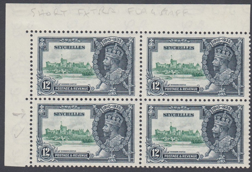 STAMPS SEYCHELLES 1935 Silver Jubilee 12c Green and Indigo, lightly mounted mint block of 4,
