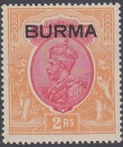 STAMPS BURMA 1937 GV 2r carmine & orange 'Burma' opt, fine M/M, SG 14.