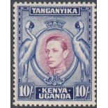 STAMPS KENYA 1938 GVI 10/- purple & blue, perf 13.25, lightly M/M, SG 149.