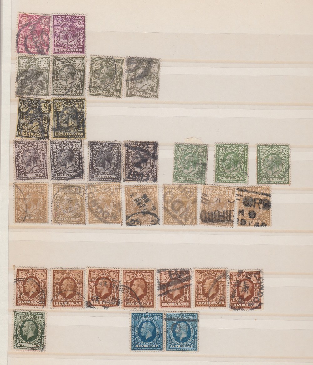 STAMPS GREAT BRITAIN Green stockbook starting with 1841 Penny Reds, through to QEII Castles, - Image 4 of 4