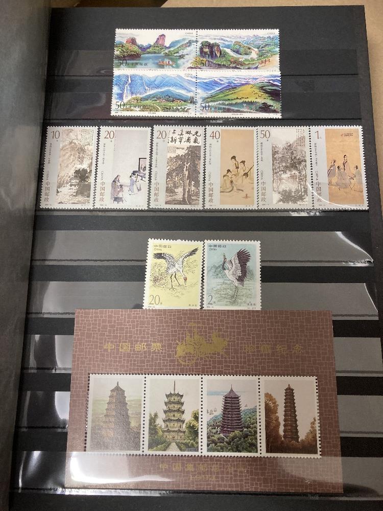 STAMPS CHINA 1979-2006 mint or used collection in four large stockbooks, with many sets, - Image 2 of 8