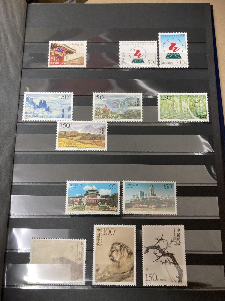STAMPS CHINA 1979-2006 mint or used collection in four large stockbooks, with many sets, - Image 4 of 8