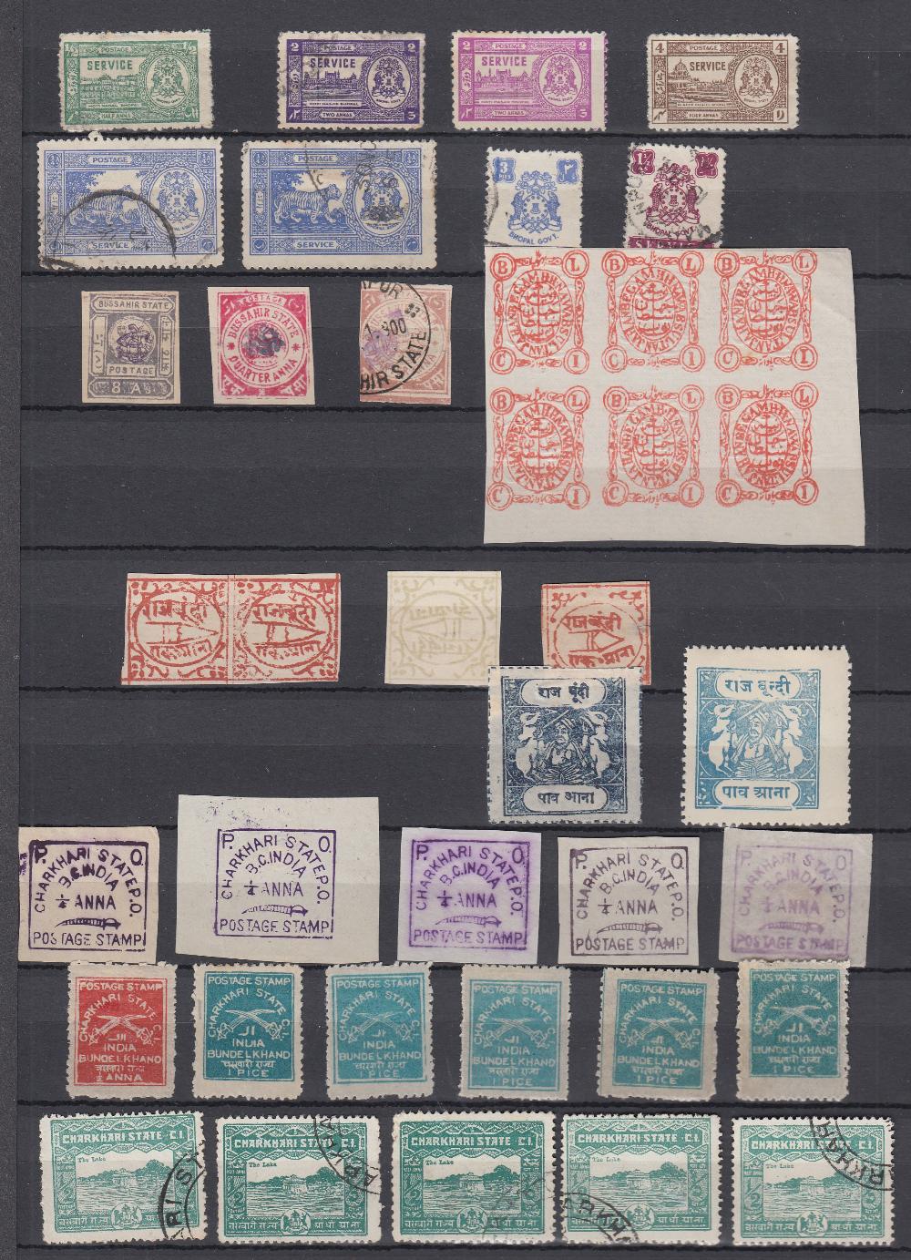 STAMPS BRITISH COMMONWEALTH mint and used in burgandy stockbook, Malaya, India all pre QEII. - Image 5 of 6