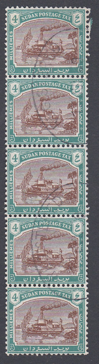 STAMPS SUDAN 1948 4m Brown and Green used vertical strip of 5 postage dues, SG D13,