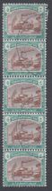 STAMPS SUDAN 1948 4m Brown and Green used vertical strip of 5 postage dues, SG D13,