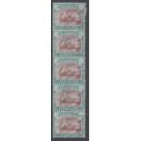 STAMPS SUDAN 1948 4m Brown and Green used vertical strip of 5 postage dues, SG D13,